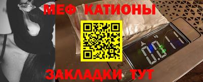 ALPHA PVP Вышний Волочёк