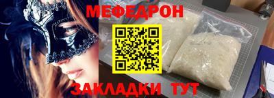 ALPHA PVP Вышний Волочёк
