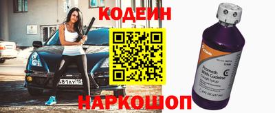 PSILOCYBIN Вязники