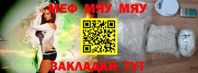 PSILOCYBIN Вязники