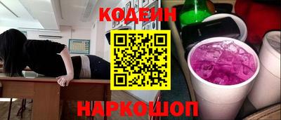 ALPHA PVP Вышний Волочёк