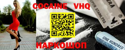 PSILOCYBIN Вязники