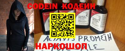 PSILOCYBIN Вязники