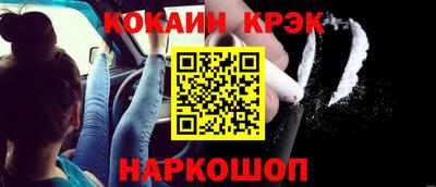PSILOCYBIN Вязники