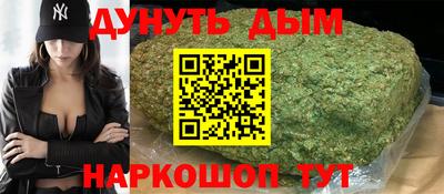 PSILOCYBIN Вязники