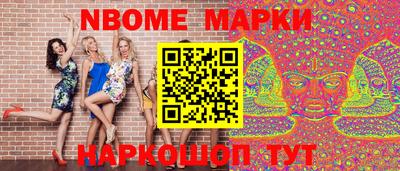 ALPHA PVP Вышний Волочёк