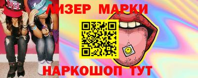 ALPHA PVP Вышний Волочёк