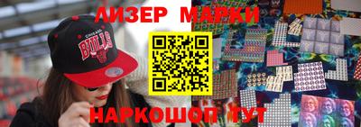 ALPHA PVP Вышний Волочёк