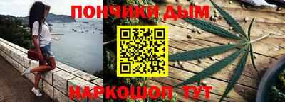 PSILOCYBIN Вязники
