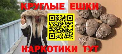 ALPHA PVP Вышний Волочёк