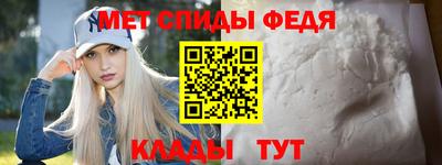 PSILOCYBIN Вязники