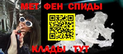 PSILOCYBIN Вязники