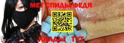 ALPHA PVP Вышний Волочёк
