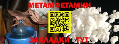 ALPHA PVP Вышний Волочёк