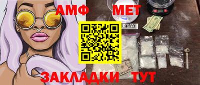 PSILOCYBIN Вязники