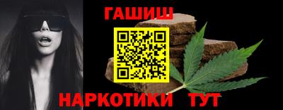 ALPHA PVP Вышний Волочёк
