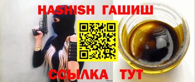 PSILOCYBIN Вязники
