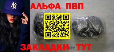 PSILOCYBIN Вязники