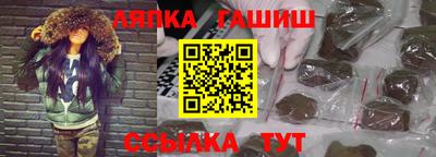 ALPHA PVP Вышний Волочёк