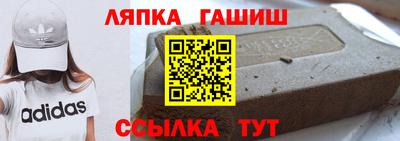 PSILOCYBIN Вязники