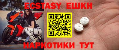 PSILOCYBIN Вязники