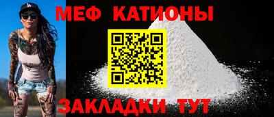 синтетический гашиш Вязьма