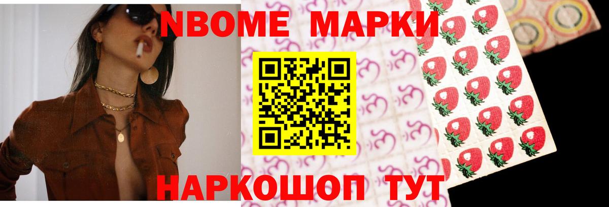 Ковров  LSD-25 экстази кислота  Вход с VPN 